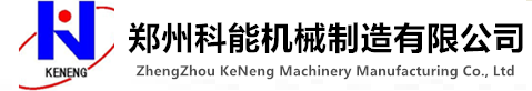 吉祥体育投注官网